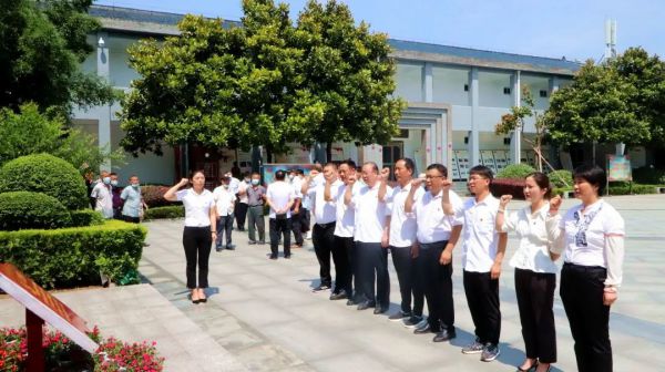 Inheriting the Red Gene to Celebrate the Centenary of the Communist Party of China