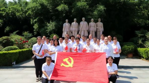 Inheriting the Red Gene to Celebrate the Centenary of the Communist Party of China